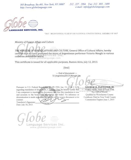 Globe E