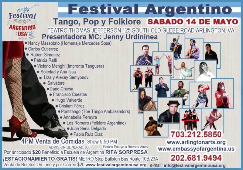 Festival 3
